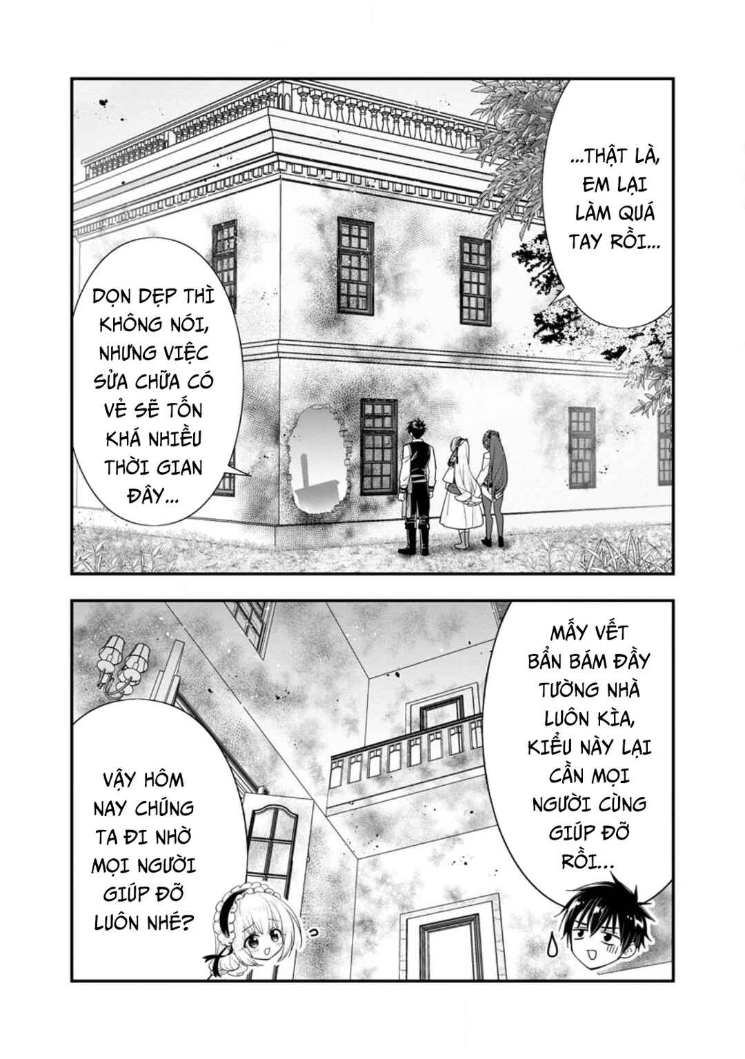 Chapter 43 - Page 13