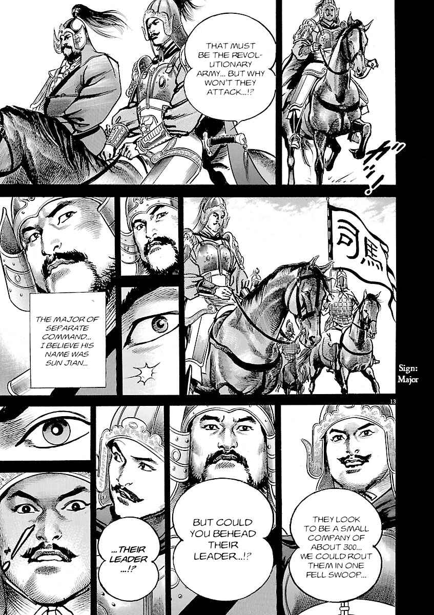 Chapter 54 - Page 12