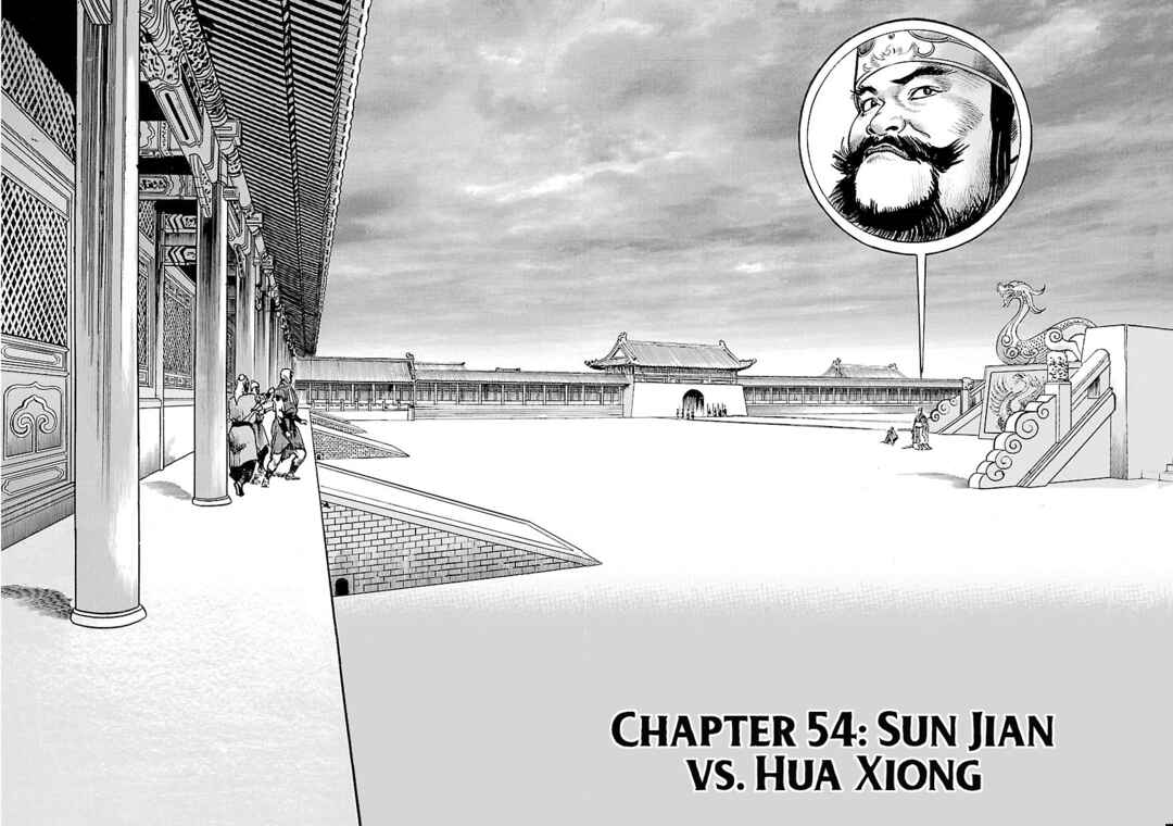 Chapter 54 - Page 2