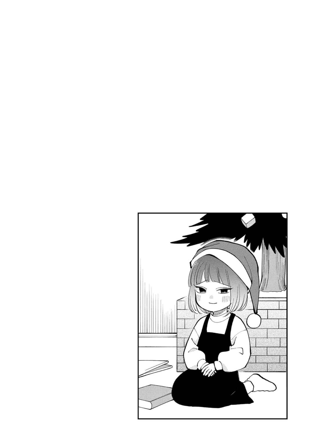 Chapter 13.5 - Page 12