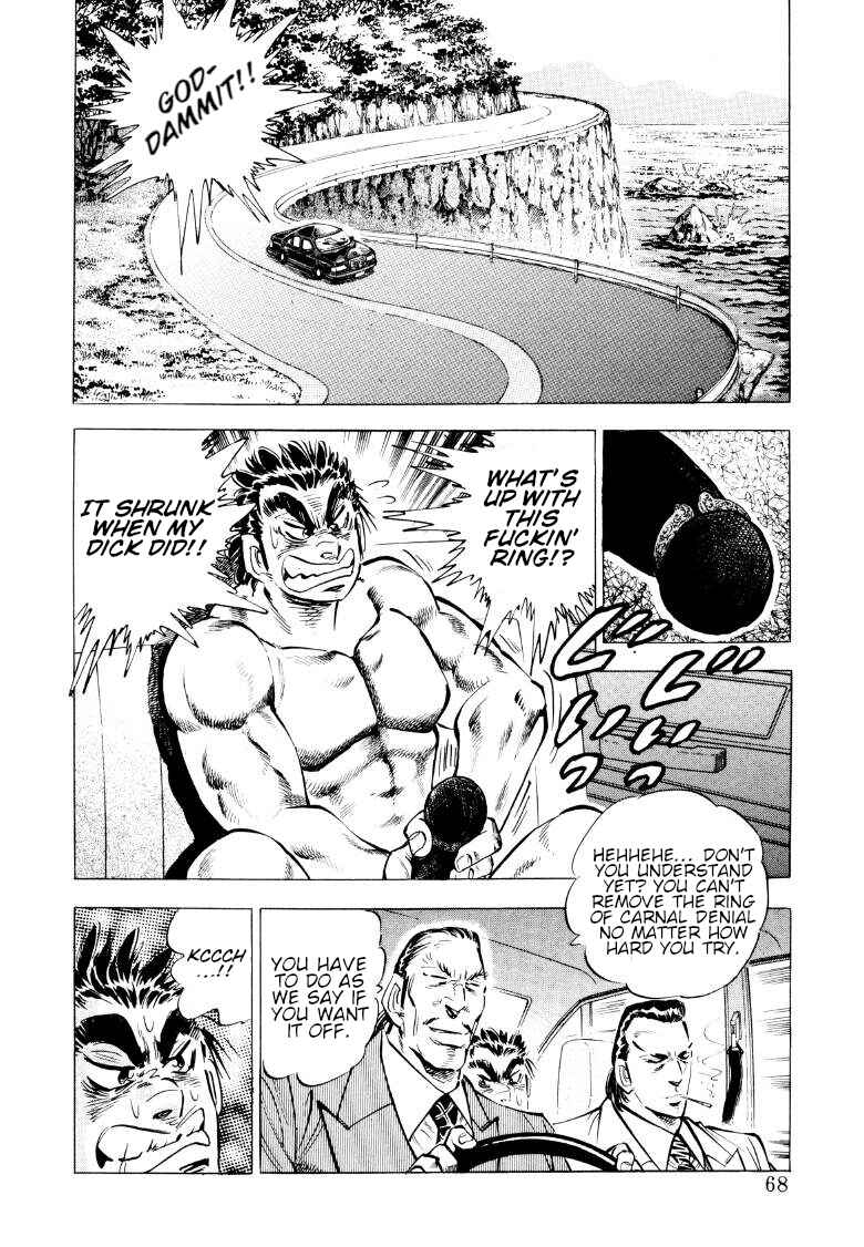 Chapter 83 - Page 2