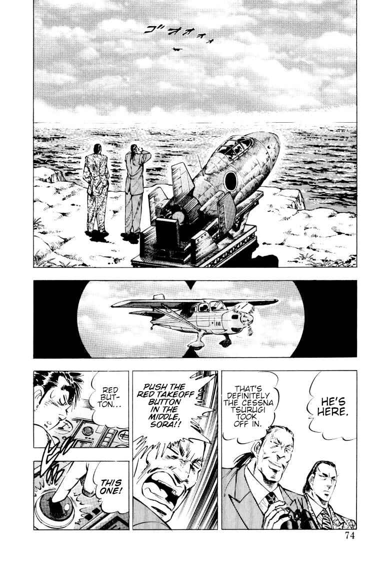 Chapter 83 - Page 8