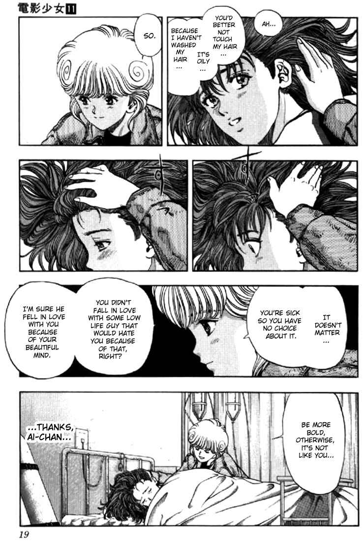 Chapter 91 - Page 17