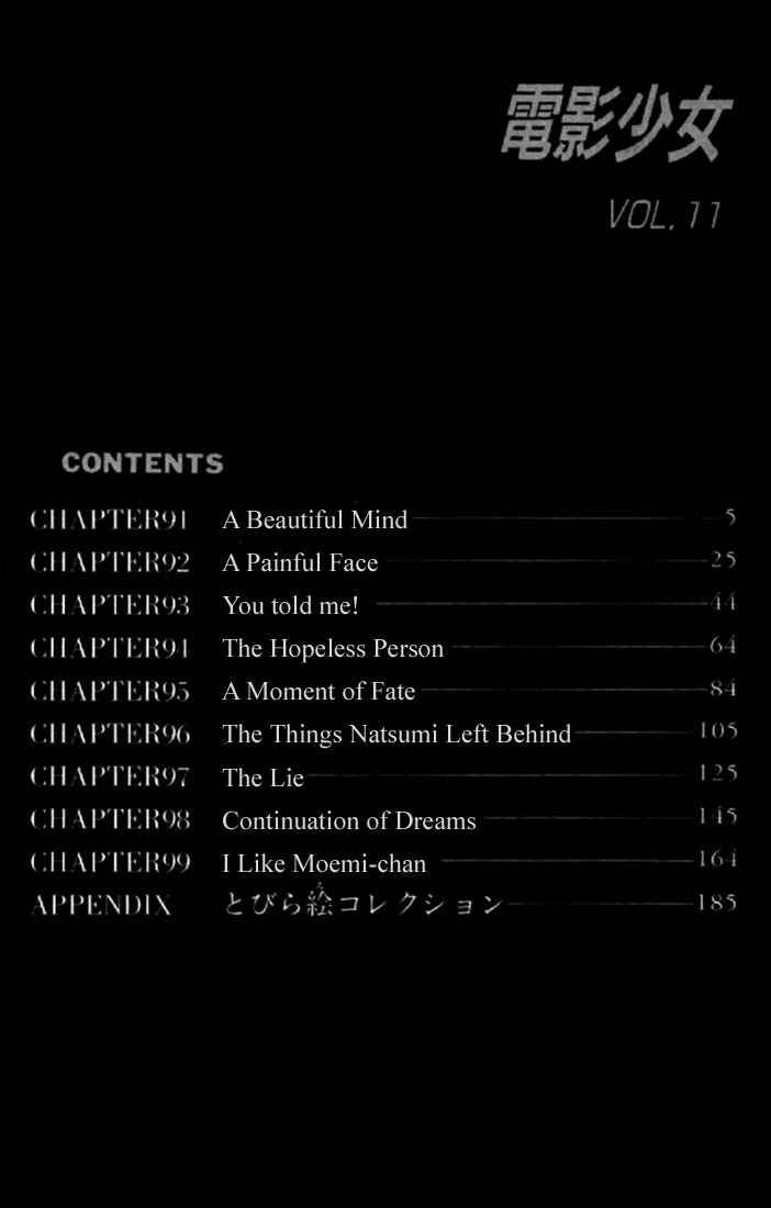 Chapter 91 - Page 2