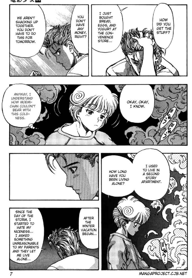 Chapter 91 - Page 5