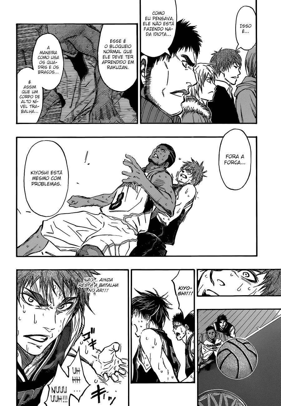 Chapter 244 - Page 5