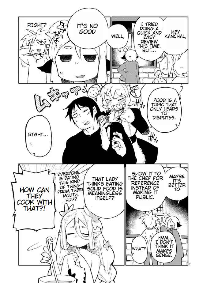 Chapter 60 - Page 7