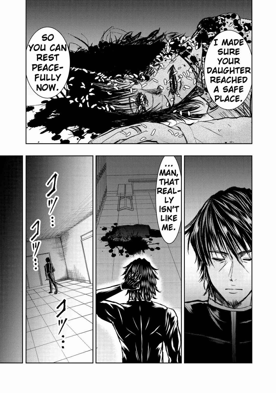Chapter 19 - Page 25