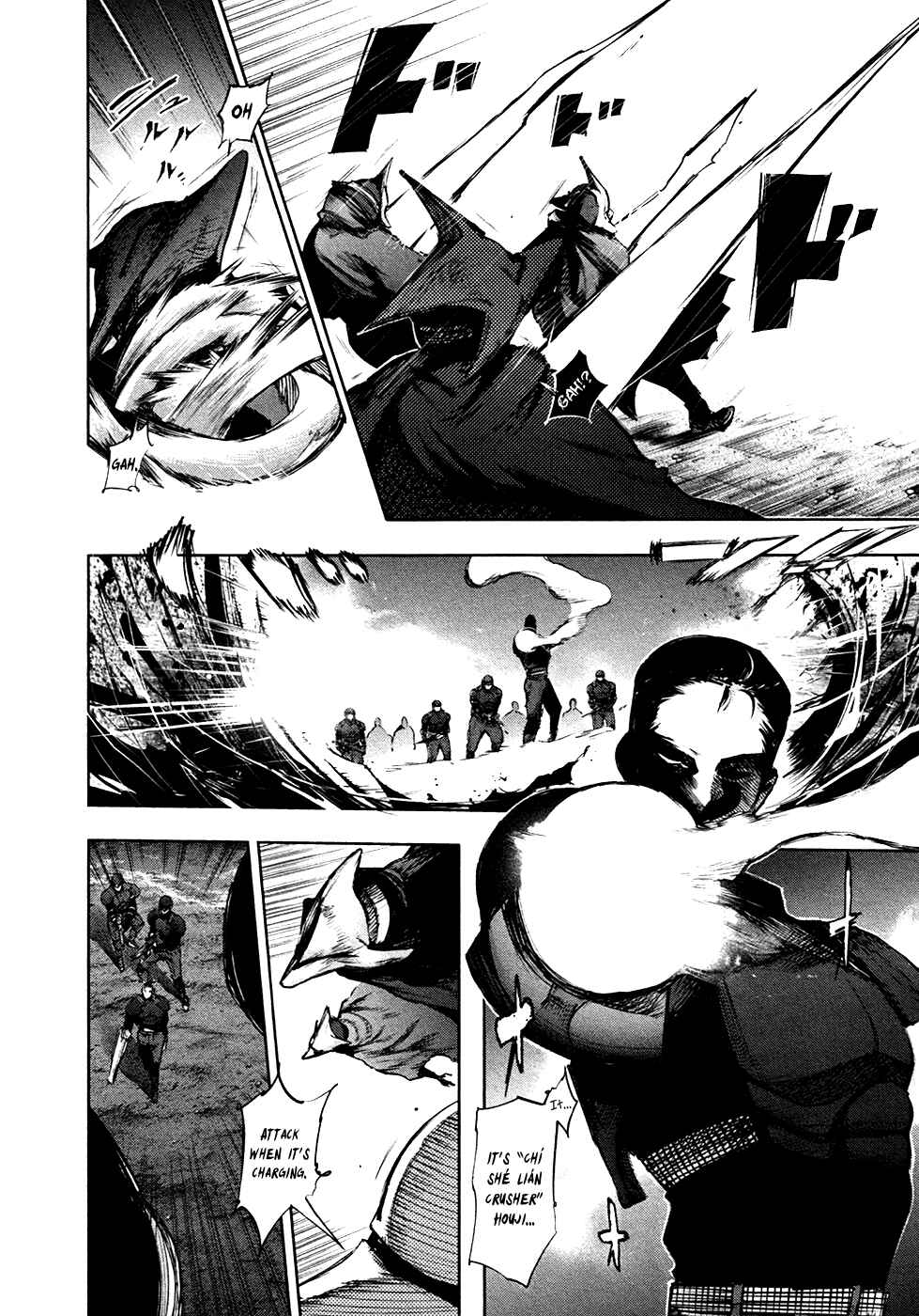 Chapter 67 - Page 5