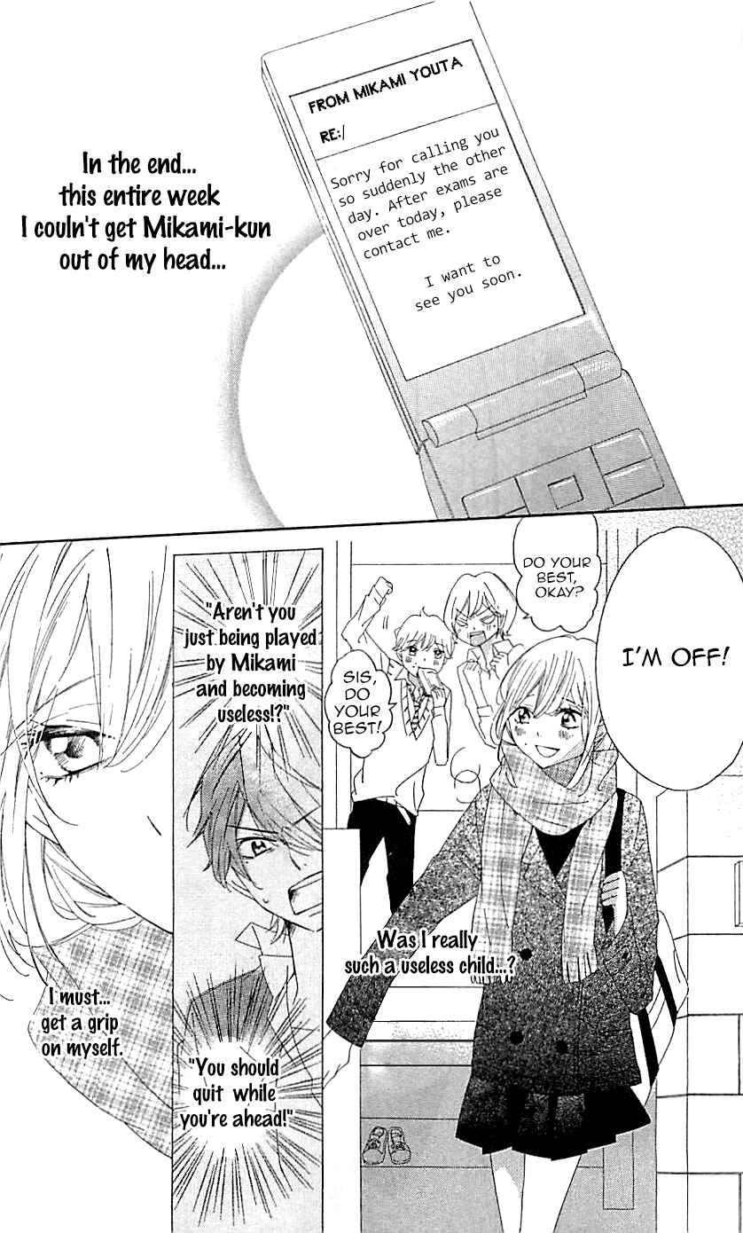 Chapter 11 - Page 4