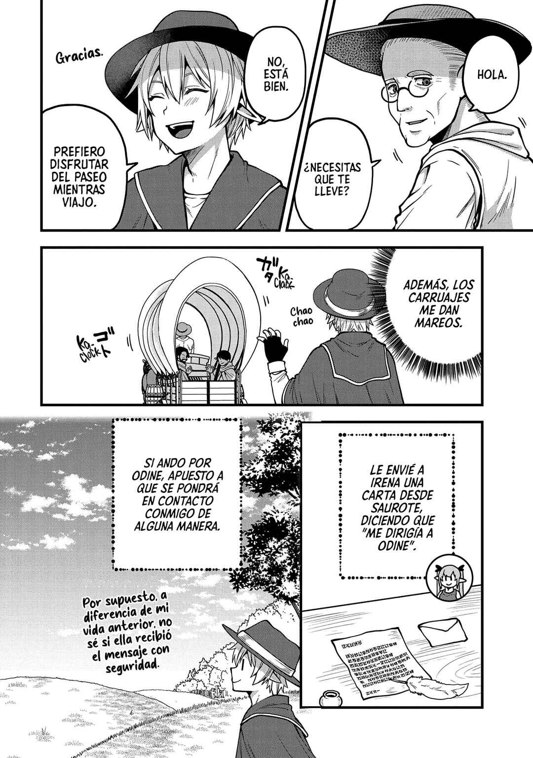 Chapter 7 - Page 4