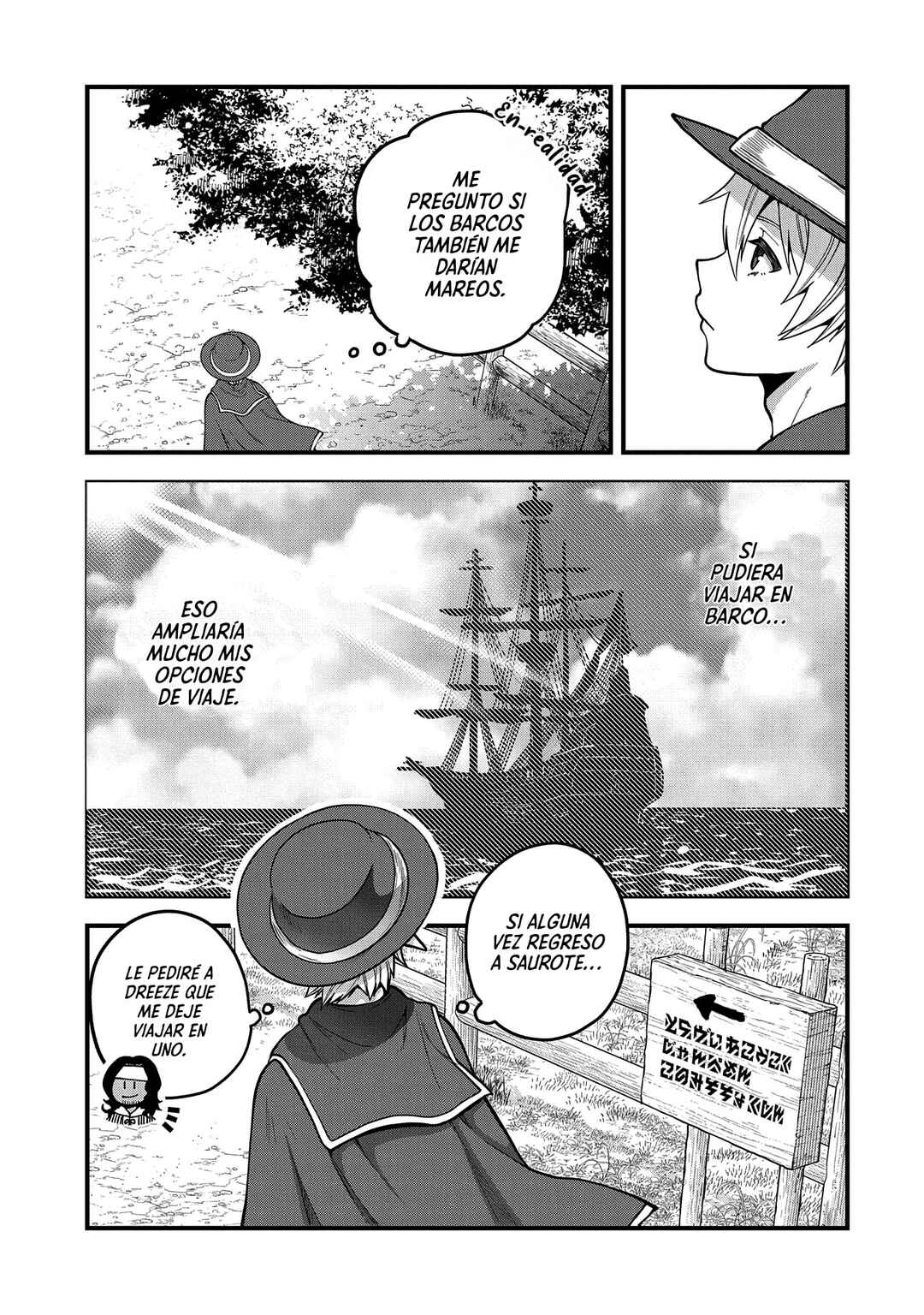 Chapter 7 - Page 5