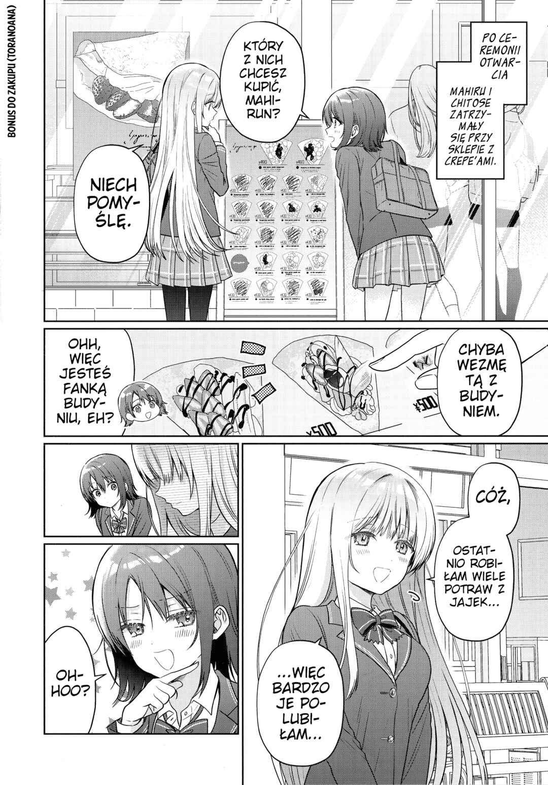 Chapter 25.5 - Page 4