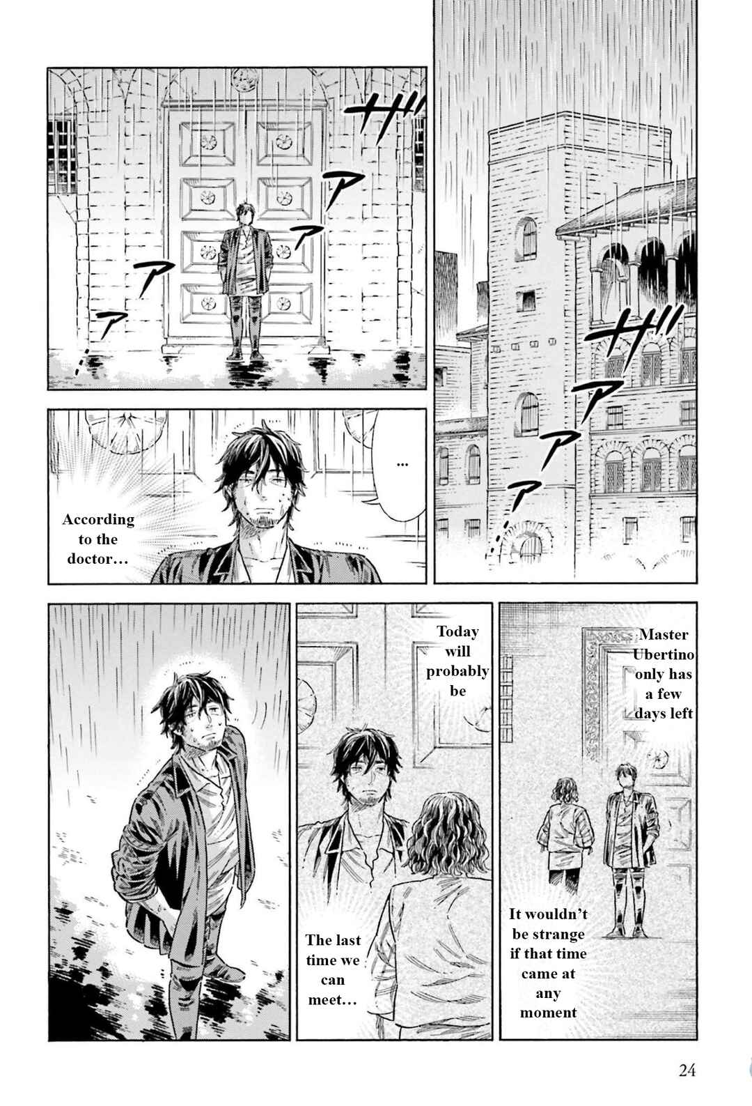Chapter 75 - Page 23