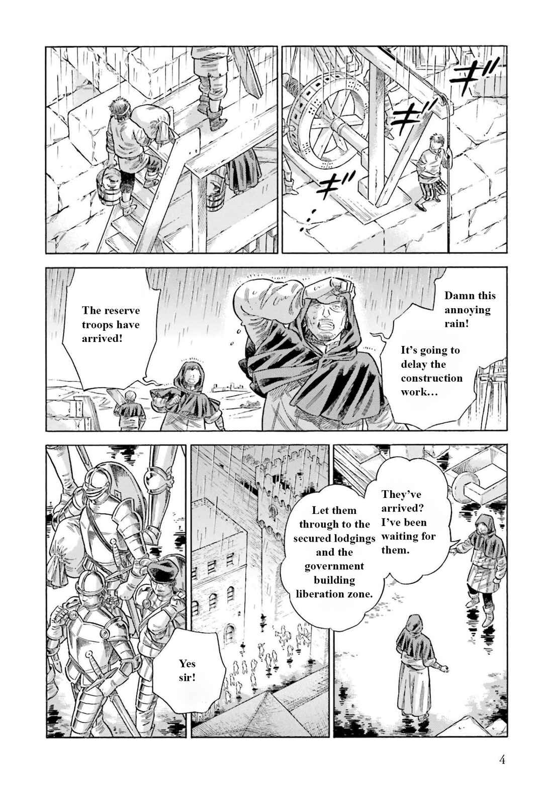 Chapter 75 - Page 3