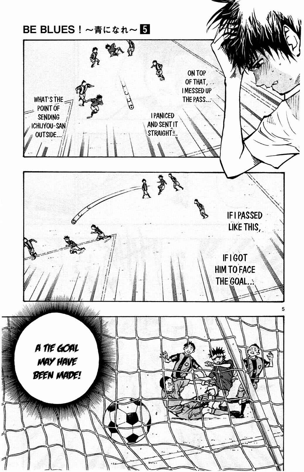 Chapter 47 - Page 5