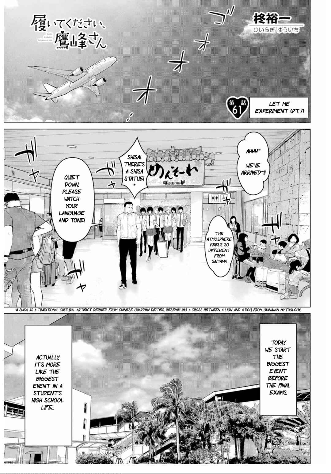 Chapter 61 - Page 2