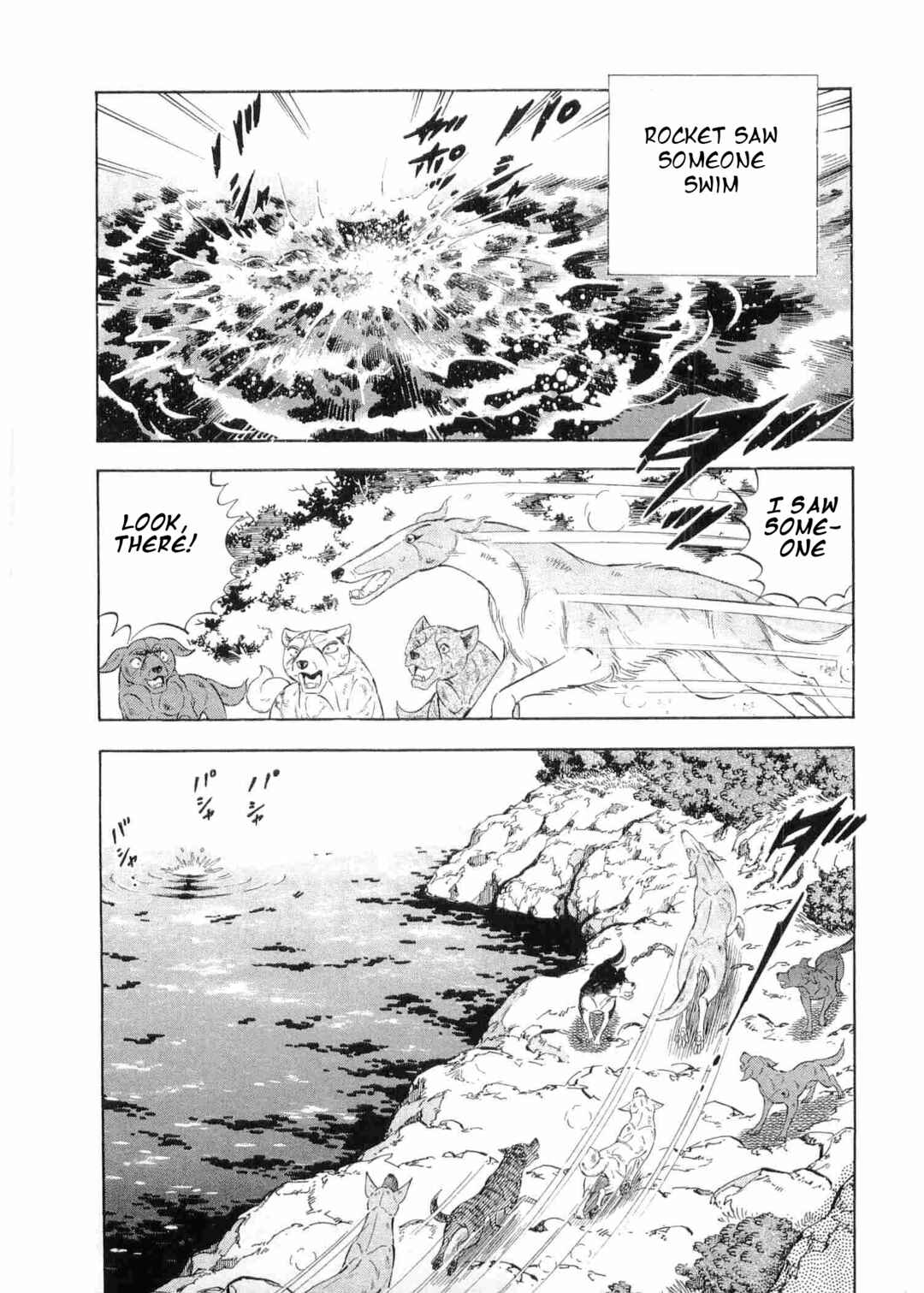 Chapter 492 - Page 12