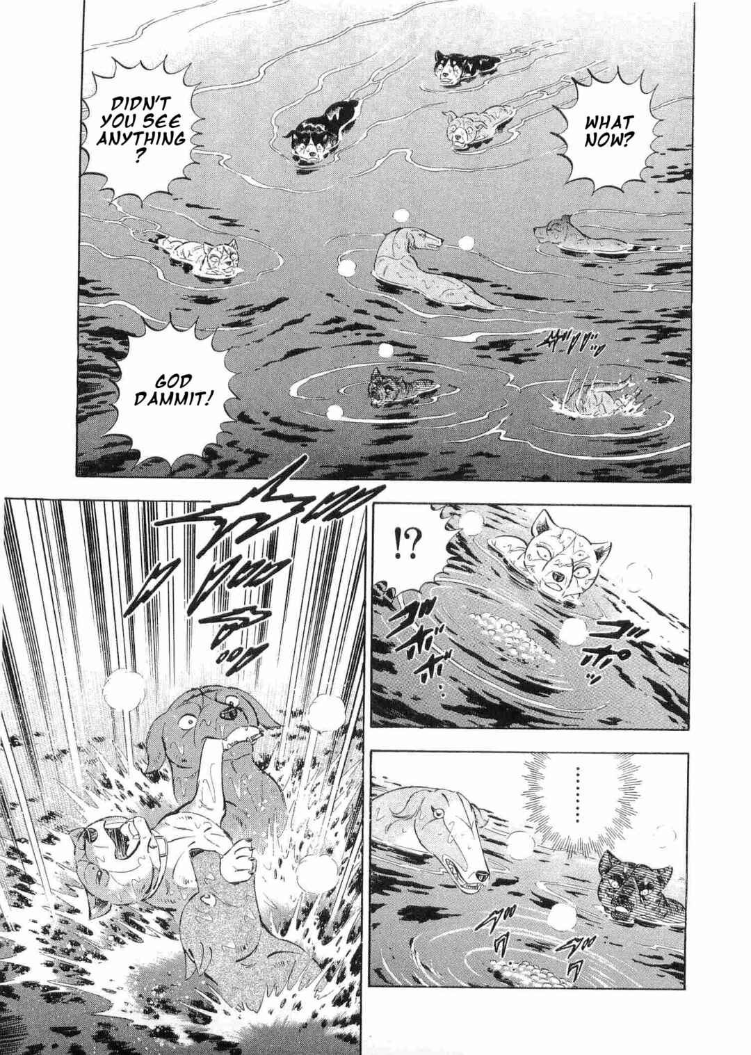 Chapter 492 - Page 16