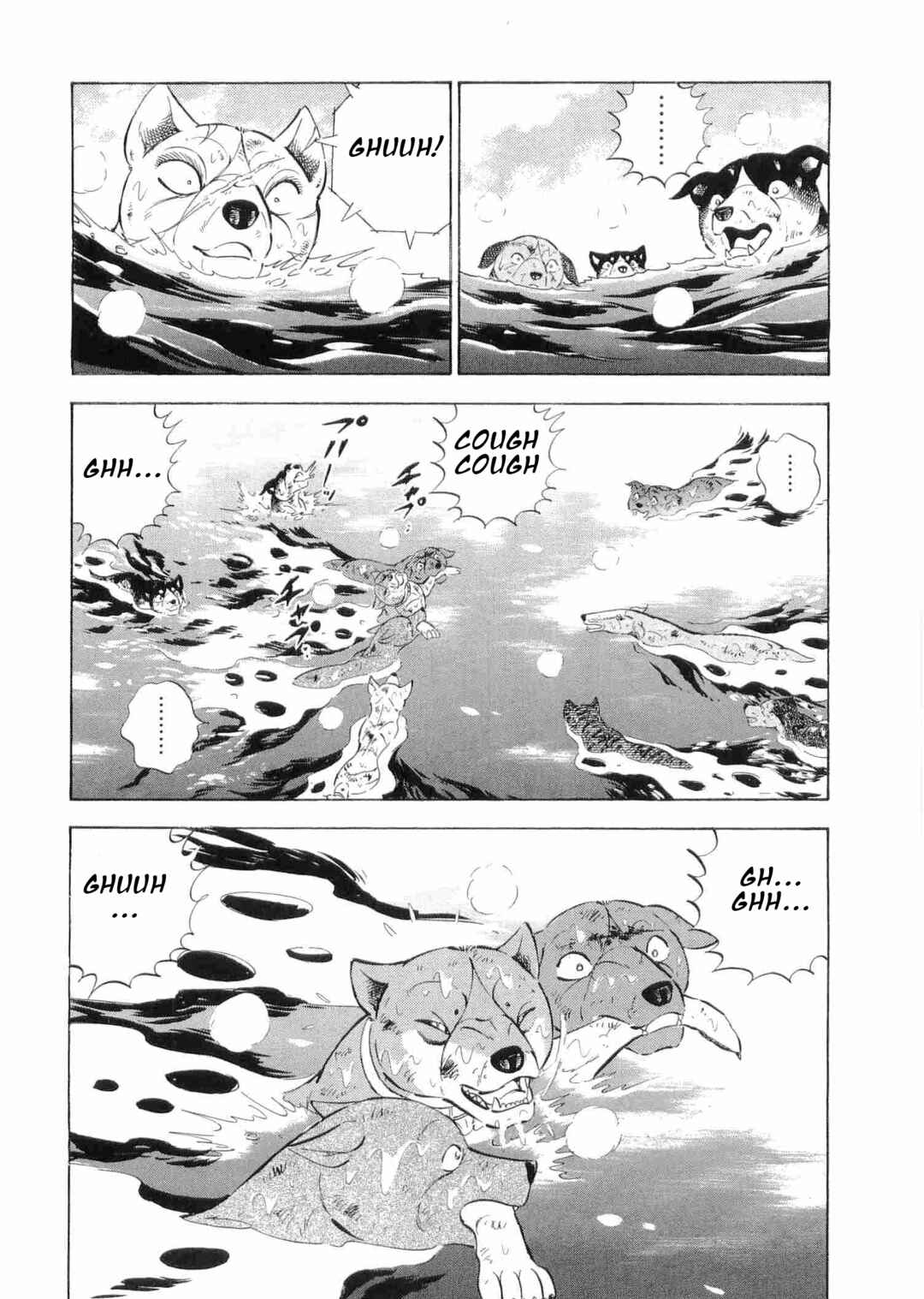 Chapter 492 - Page 17