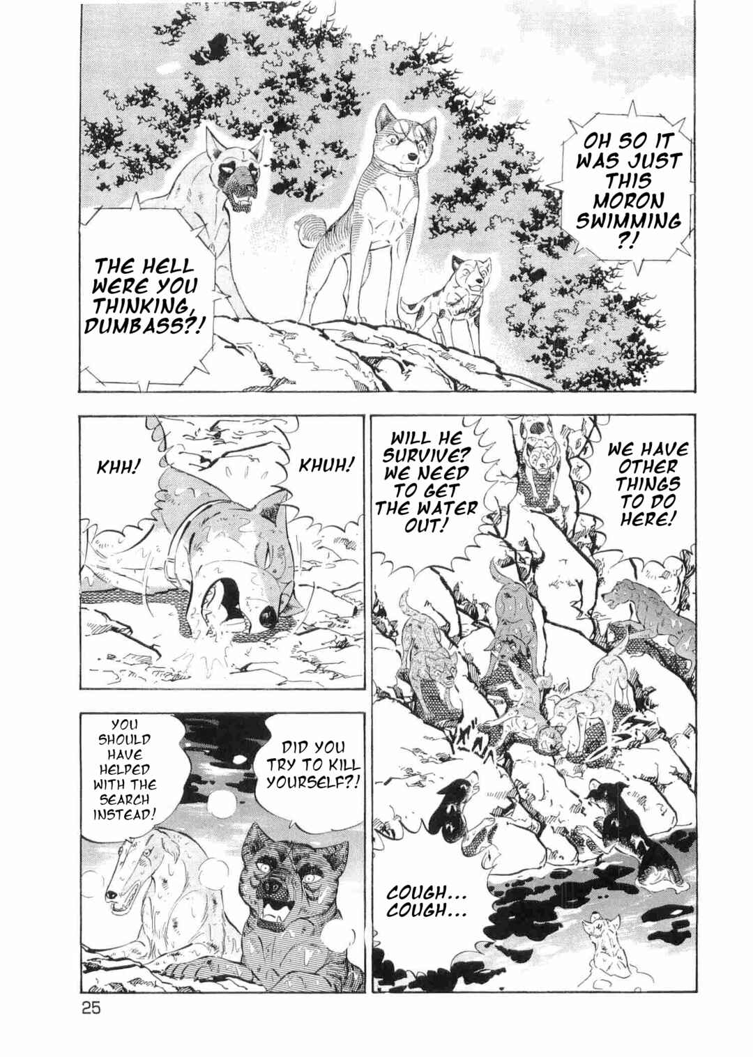 Chapter 492 - Page 18