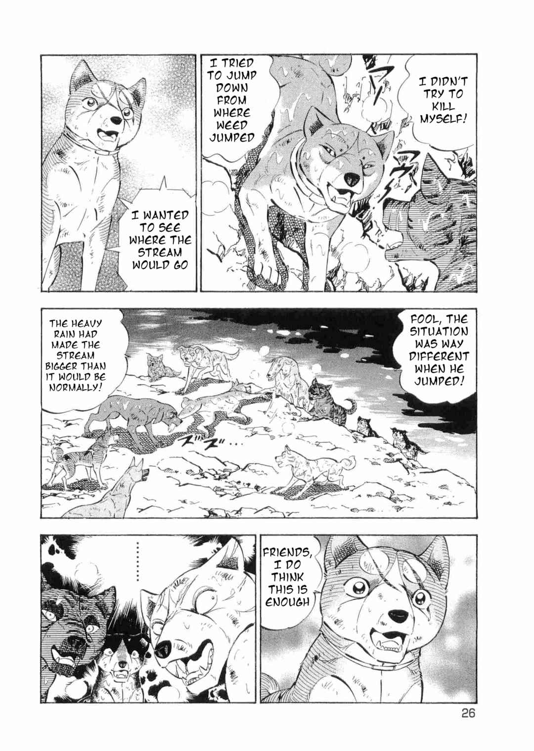 Chapter 492 - Page 19