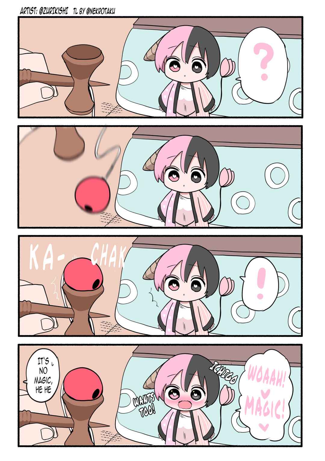 Chapter 124 - Page 1