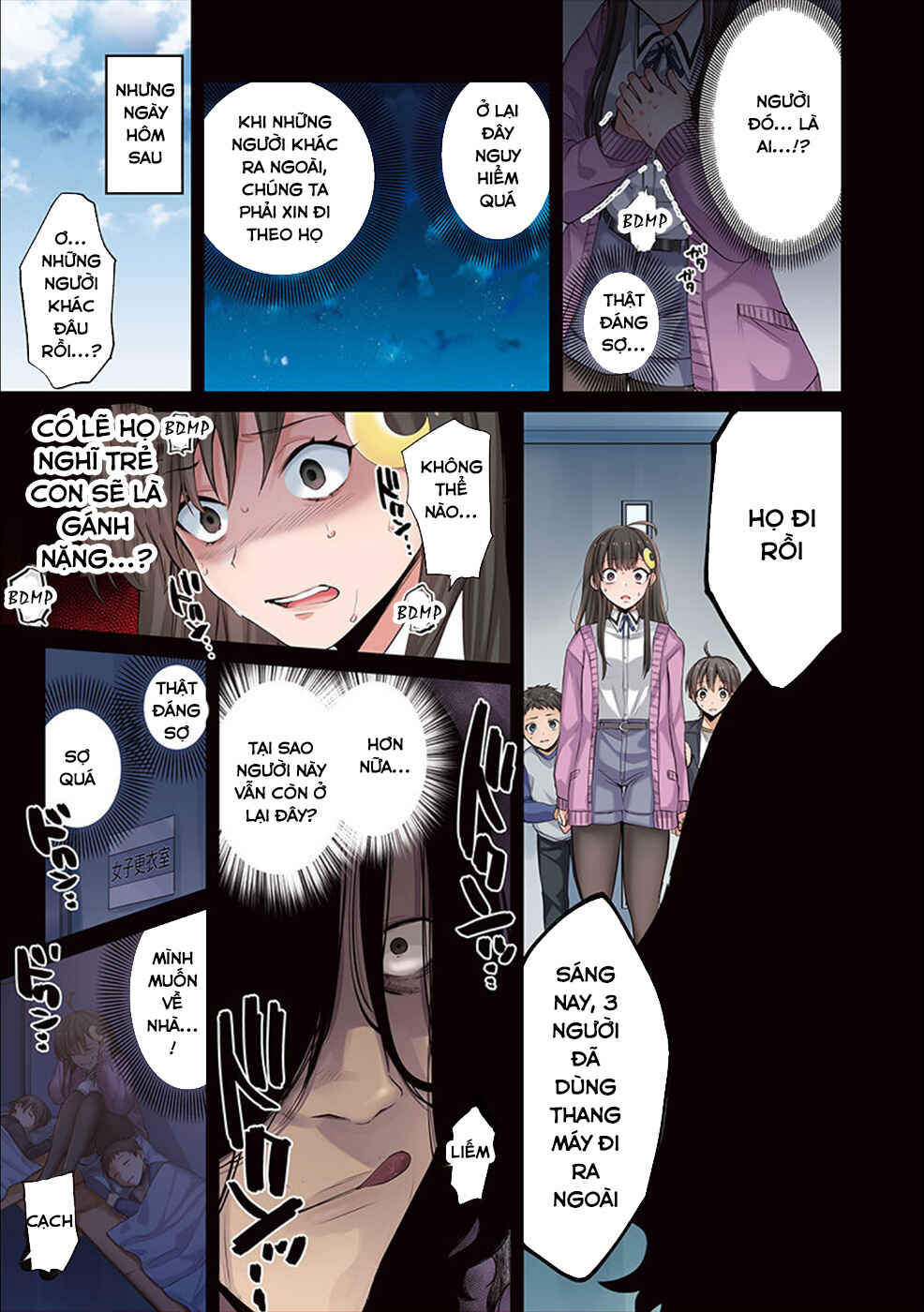 Chapter 3 - Page 12