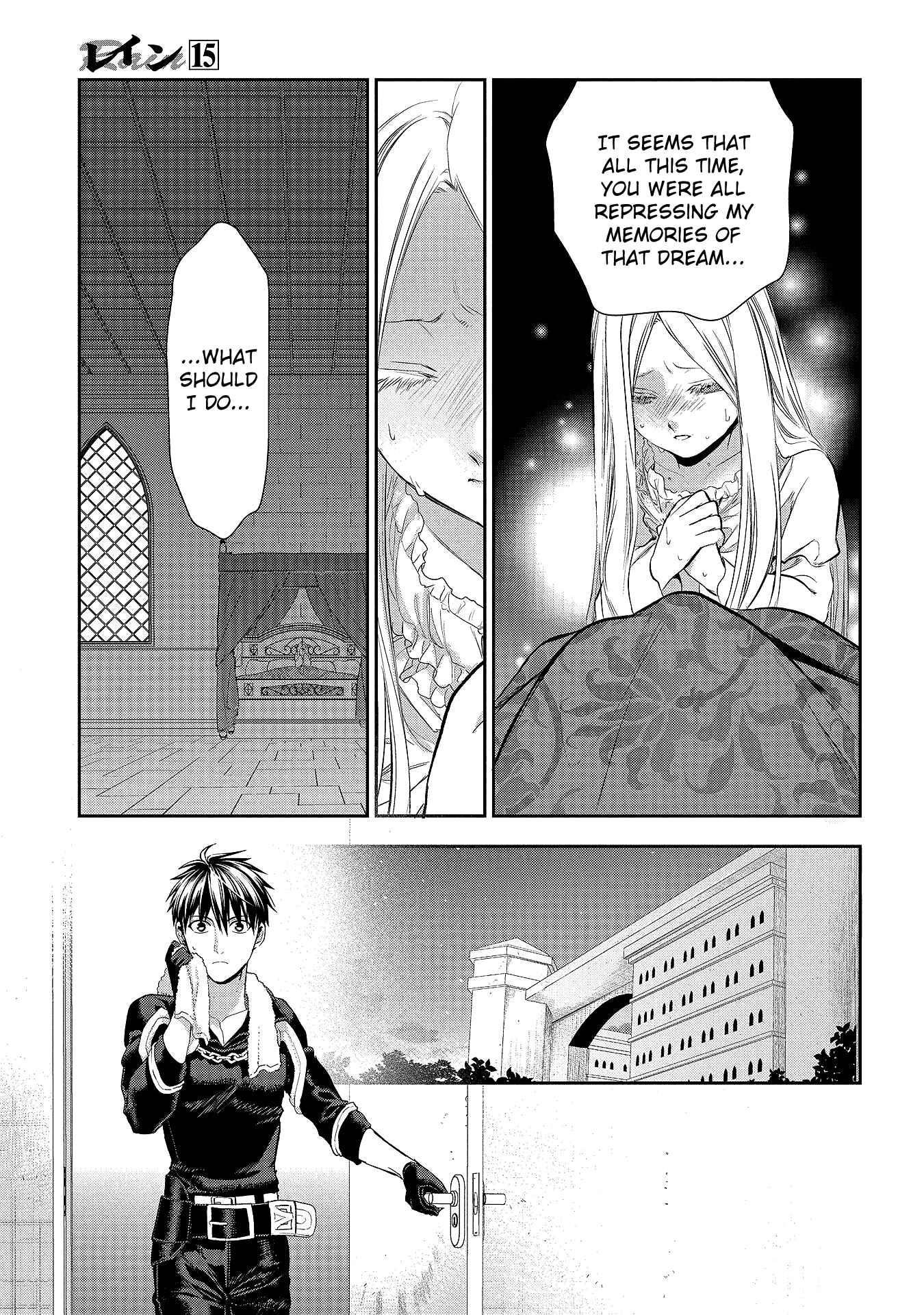 Chapter 80 - Page 10