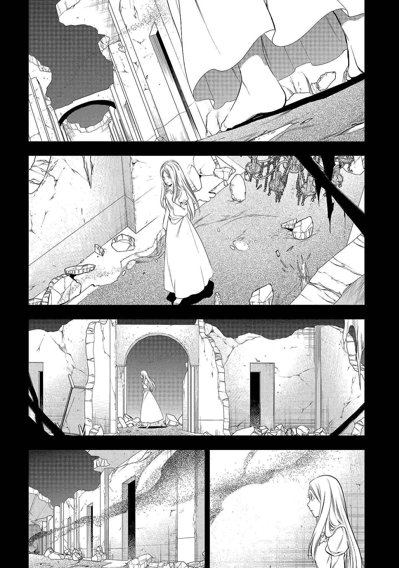 Chapter 80 - Page 4