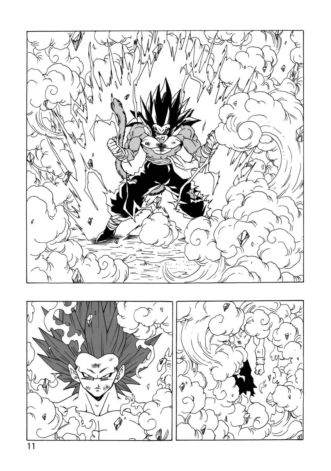 Chapter 24 - Page 12