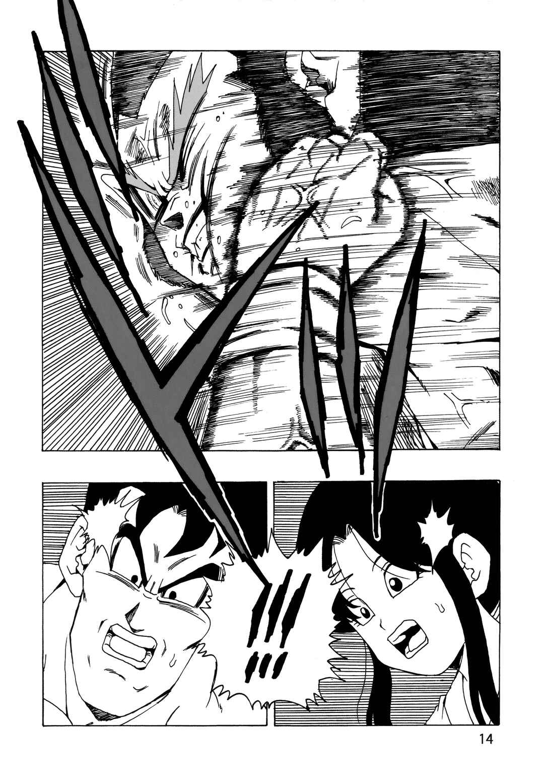 Chapter 24 - Page 15