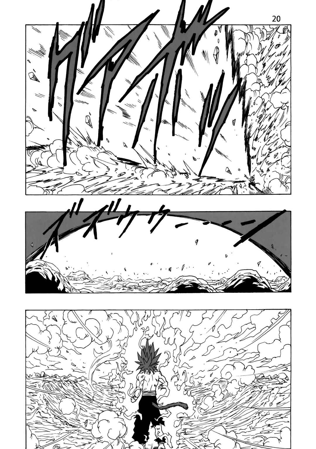 Chapter 24 - Page 21