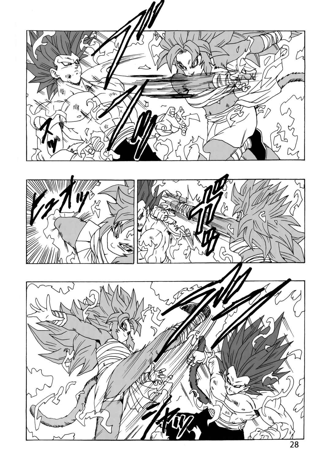 Chapter 24 - Page 29