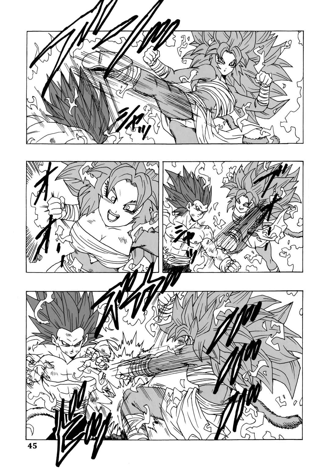 Chapter 24 - Page 46
