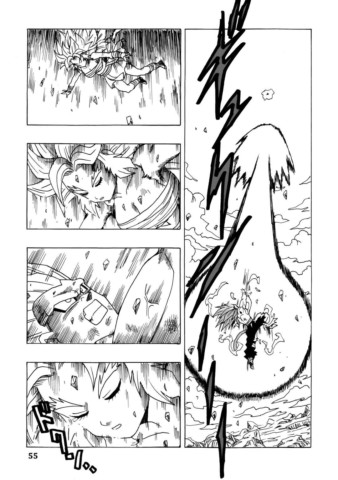 Chapter 24 - Page 56