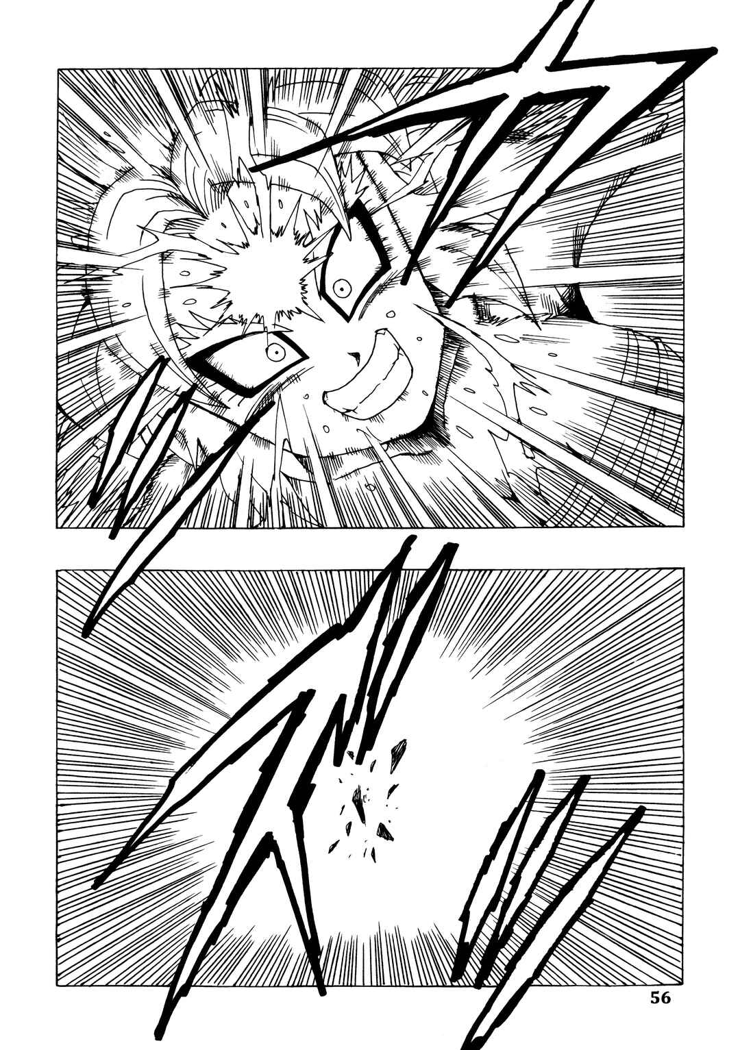 Chapter 24 - Page 57