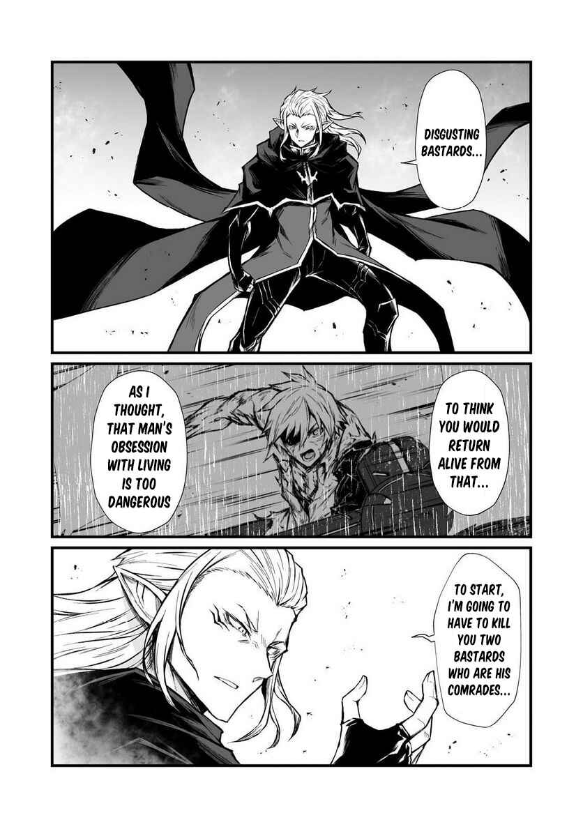 Chapter 70 - Page 13