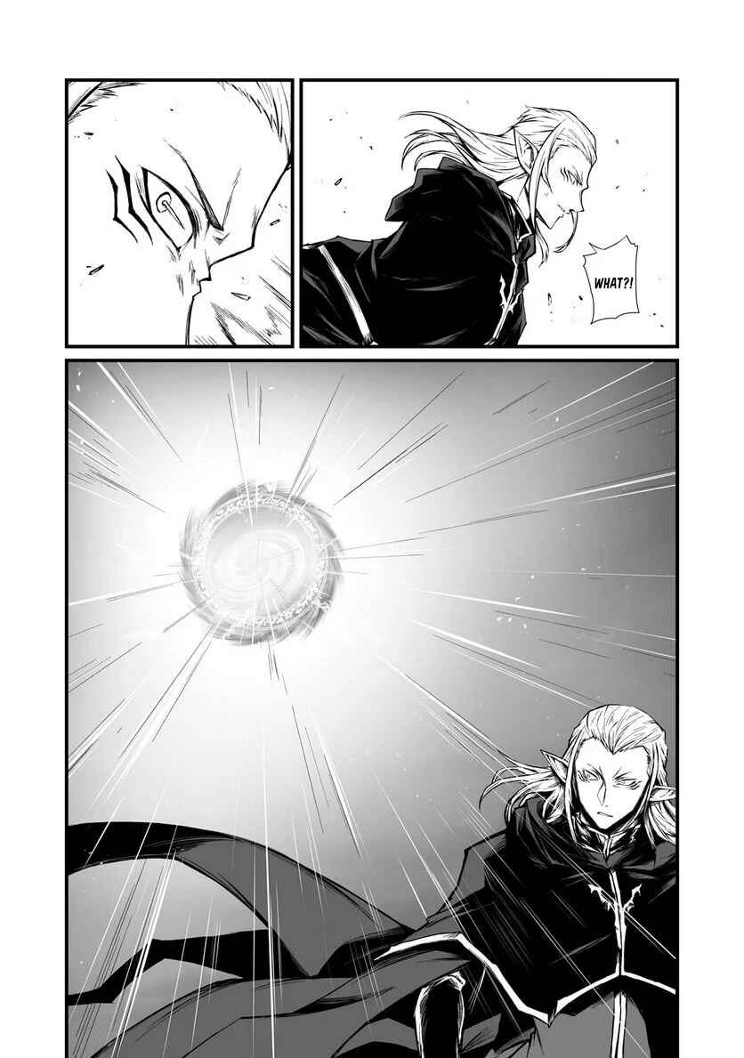 Chapter 70 - Page 16