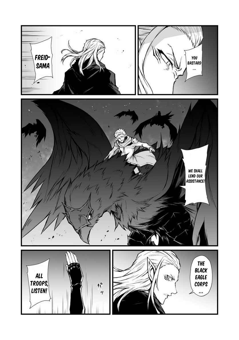 Chapter 70 - Page 19