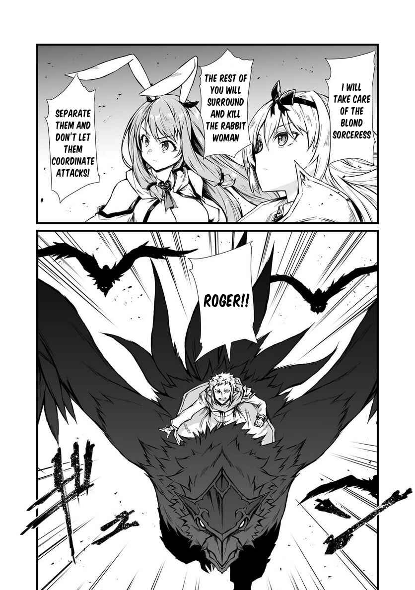 Chapter 70 - Page 20