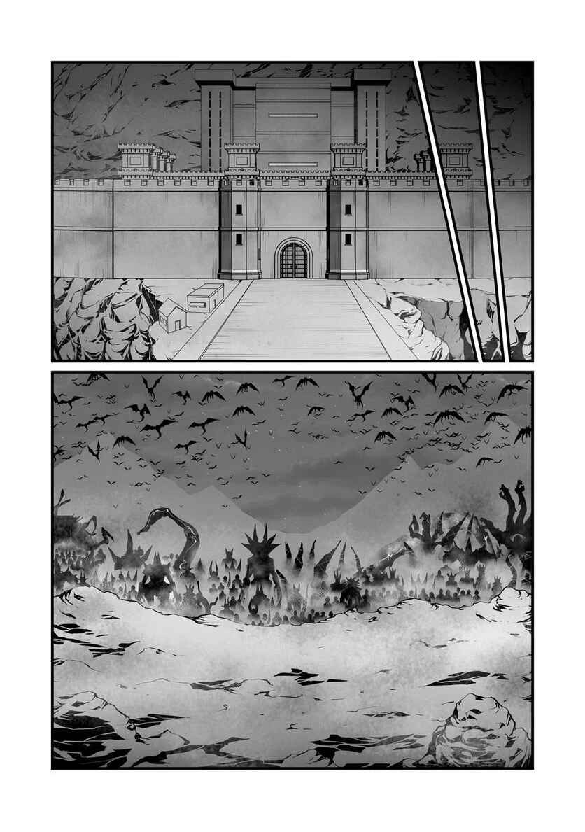 Chapter 70 - Page 5