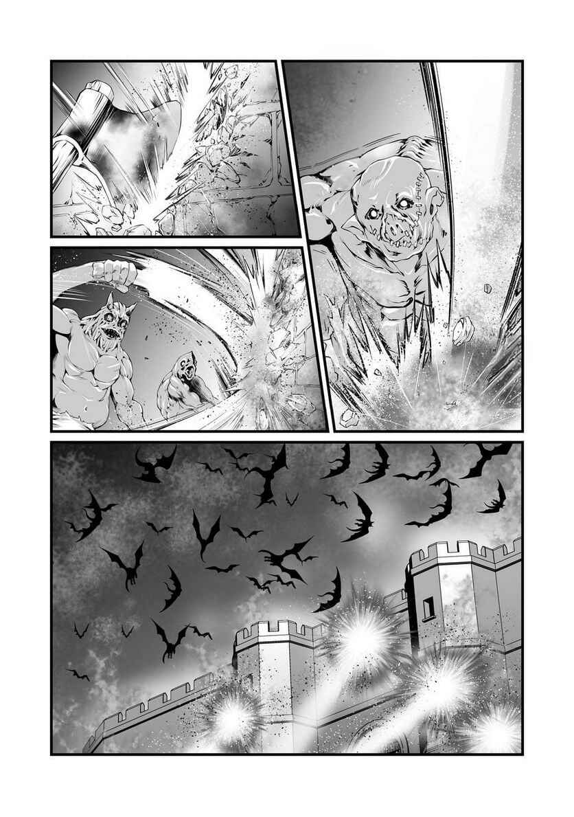 Chapter 70 - Page 7