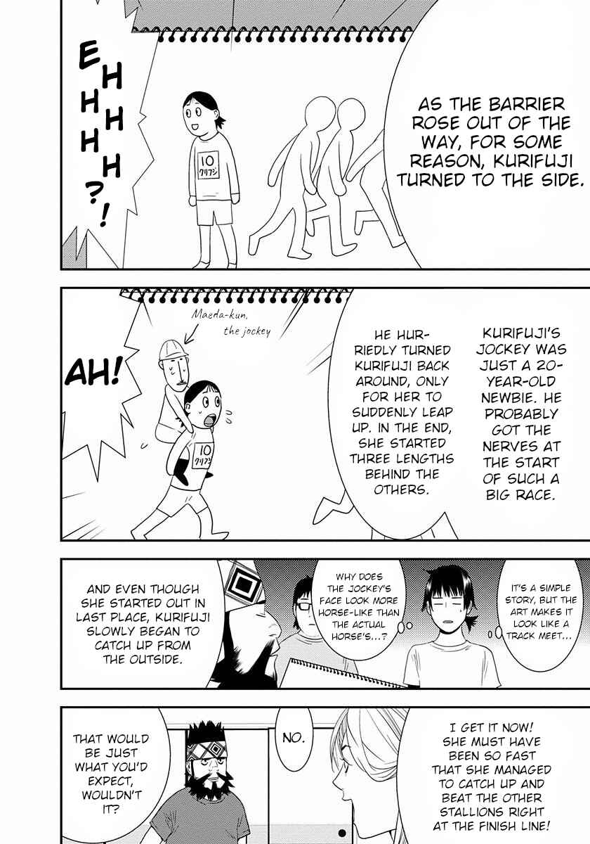 Chapter 13.5 - Page 10