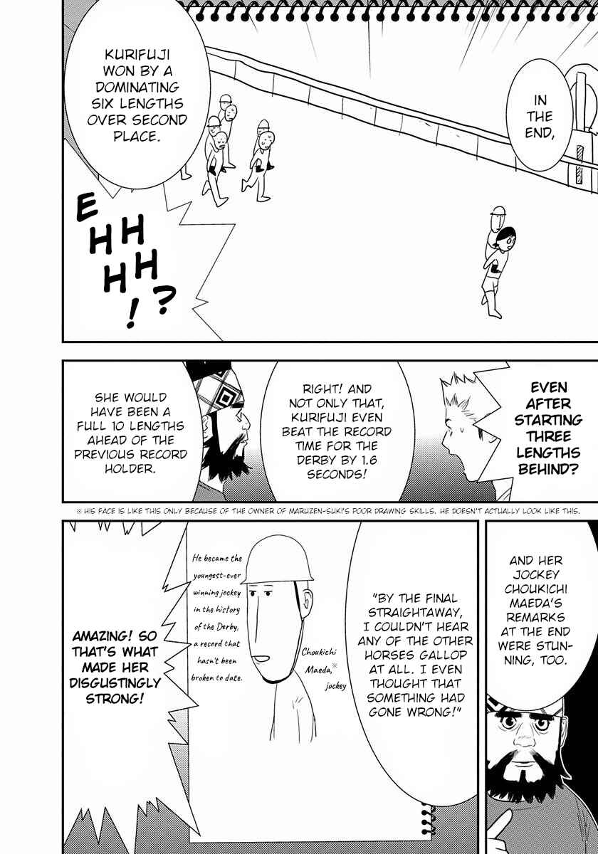 Chapter 13.5 - Page 12