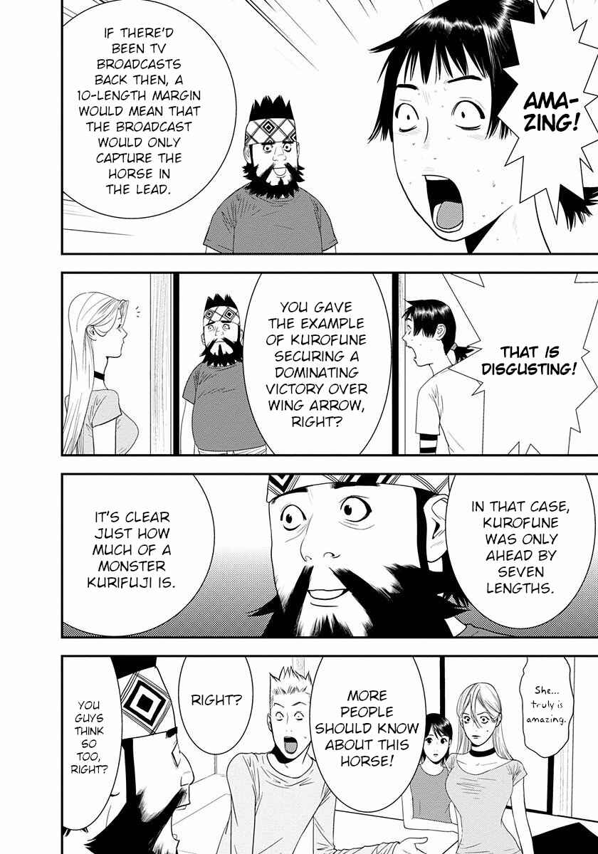 Chapter 13.5 - Page 14