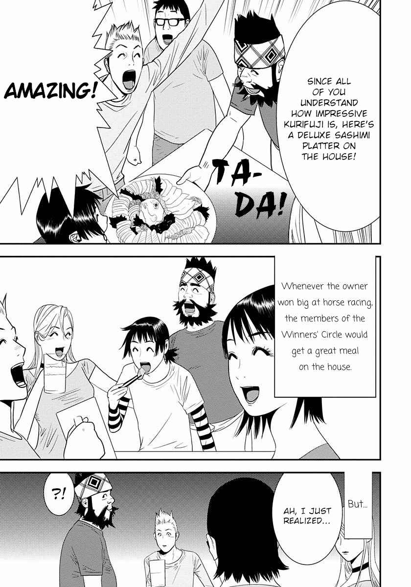 Chapter 13.5 - Page 15