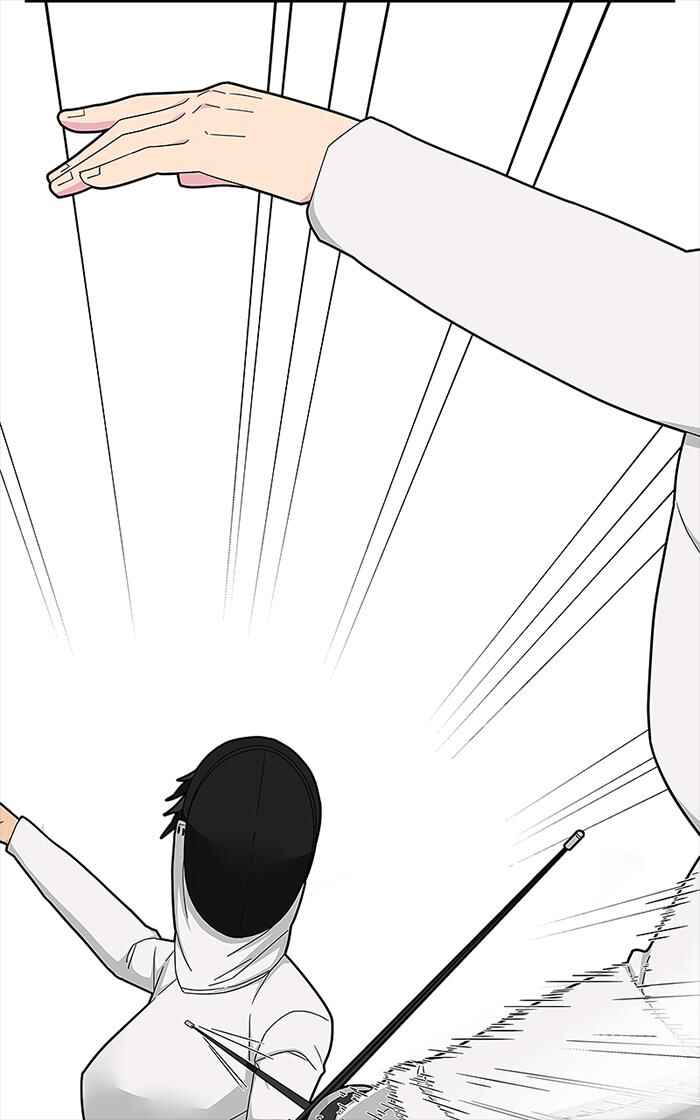 Chapter 60 - Page 34