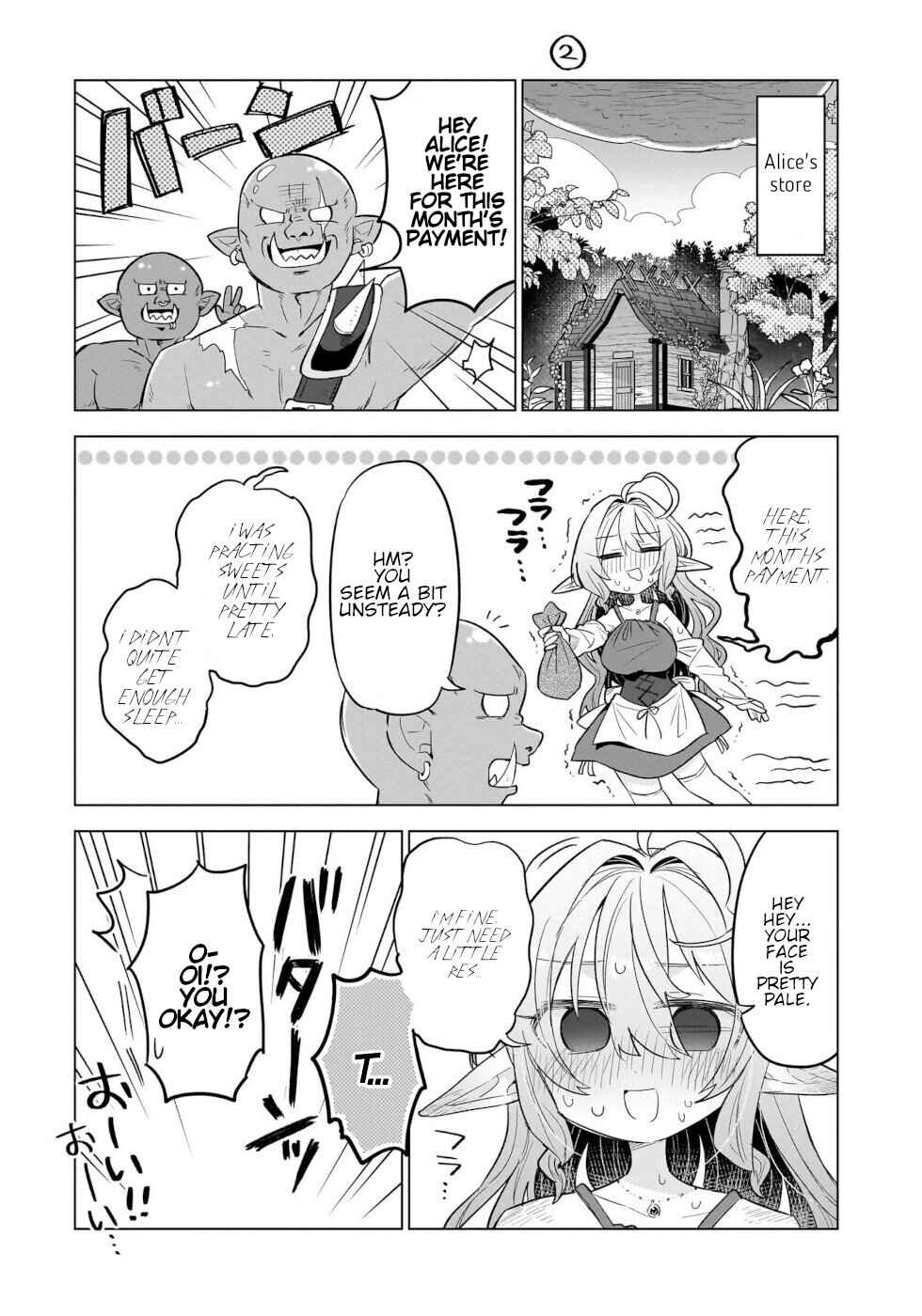 Chapter 7.5 - Page 3