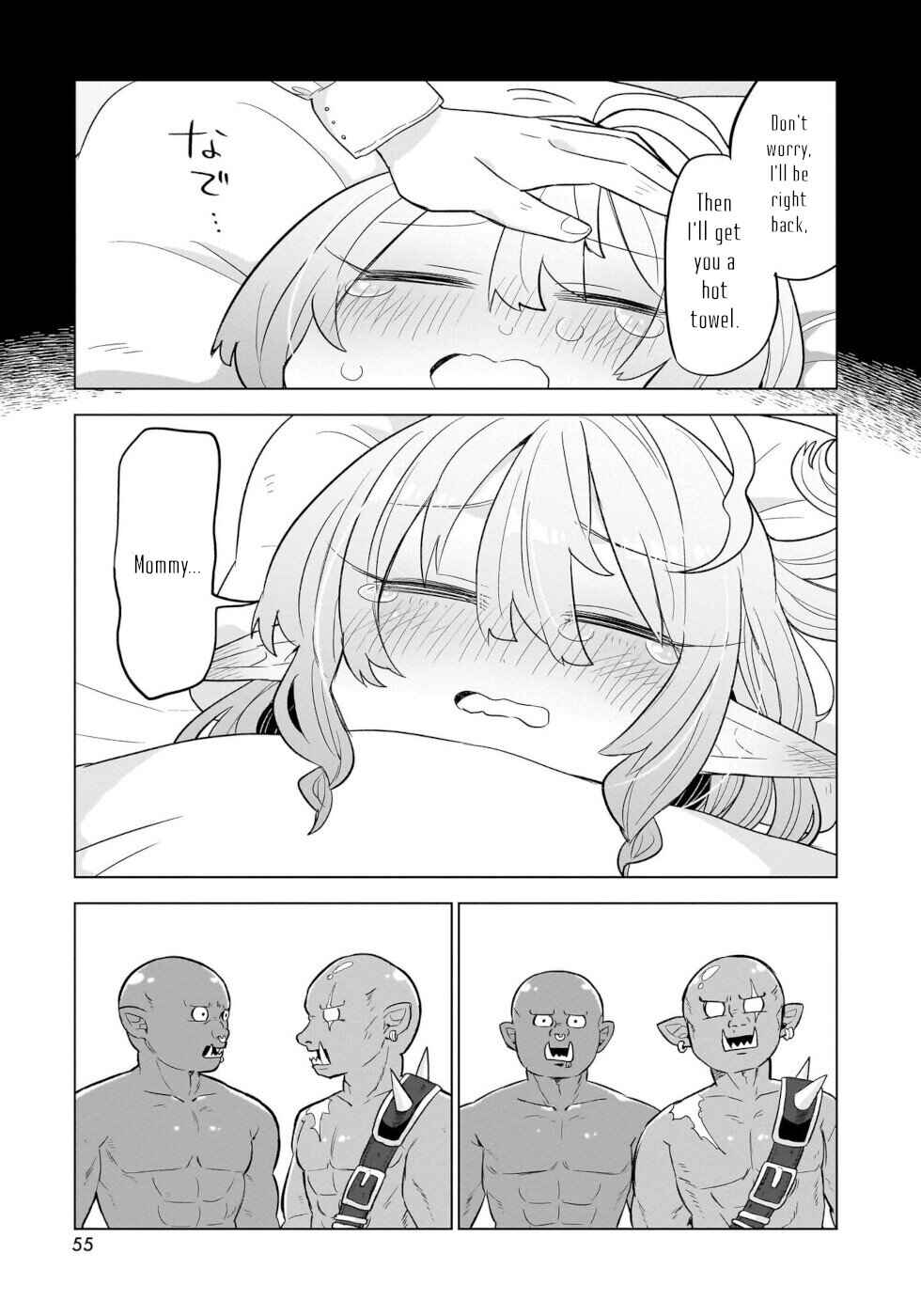 Chapter 7.5 - Page 5